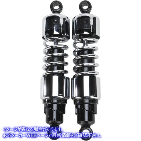 取寄せ ショックアブソーバー - 412 クルーザーシリーズ - クローム - 12インチ - 標準 プログレッシブ サスペンション Shocks - 412 Cruiser Series - Chrome - 12 - Standard 412-4228C 13100713