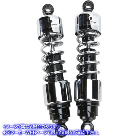 取寄せ ショックアブソーバー - 412 クルーザーシリーズ - クローム - 12.5インチ - 標準 プログレッシブ サスペンション Shocks - 412 Cruiser Series - Chrome - 12.5 - Standard 412-4250C 13100716