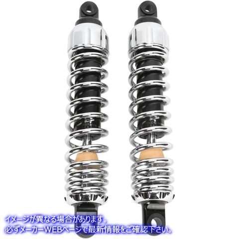 取寄せ プログレッシブ サスペンション SHOCK 444 CHROME 13 444-4213C 13100825