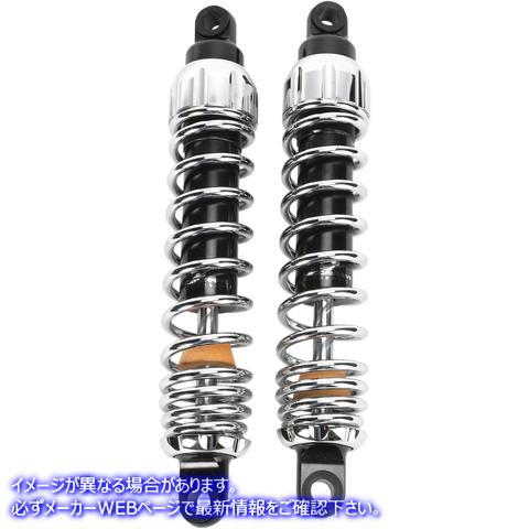 取寄せ プログレッシブ サスペンション SHOCK 444 13.5 STD CHR 444-4215C 13100842