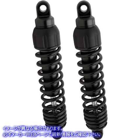 取寄せ 444シリーズショック - 13.50」 プログレッシブ サスペンション 444 Series Shock - Black - Heavy-Duty - 13.5 444-4073B 13101231