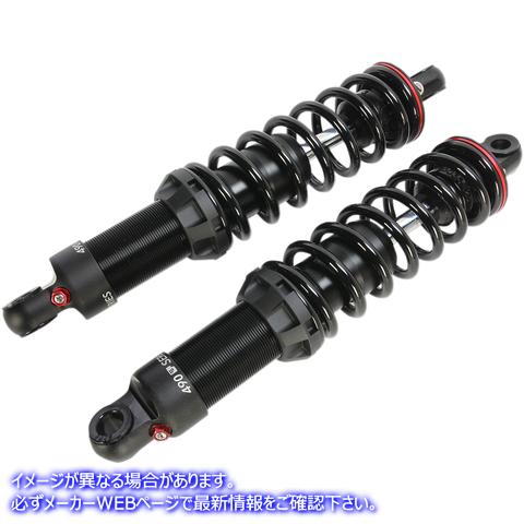 取寄せ 490シリーズショック - 13.00」 プログレッシブ サスペンション 490 Series Shock - Black - Heavy-Duty - 13.00 490-1008 13101537