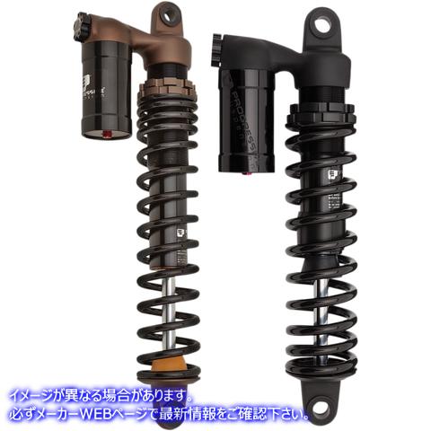 取寄せ プログレッシブ サスペンション 970 Series Piggyback Shocks - Gloss Black/Matte Black - 12.00 970-1005B 13101549