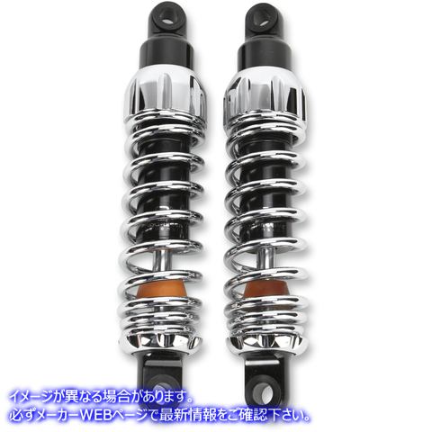 取寄せ インドの444シリーズショック - 11.50」 プログレッシブ サスペンション 444 Series Shock - Chrome - Standard - 11.5 444-4247C 13101584