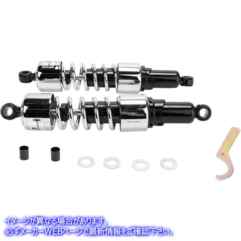 取寄せ ショックアブソーバー - 412 クルーザーシリーズ - クローム - 14.25インチ - ヘビーデューティー プログレッシブ サスペンション Shocks - 412 Cruiser Series - Chrome - 14.25 - Heavy Duty 412-4226C DS310045