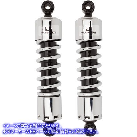 取寄せ 412シリーズショック - 12インチ - 標準 - クローム - ダイナ プログレッシブ サスペンション 412 Series Shock - 12 - Standard - Chrome - Dyna 412-4036C DS310060