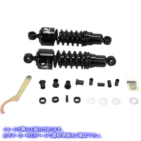 取寄せ 412シリーズショック - 11インチ - スタンダード - ブラック - H-D プログレッシブ サスペンション 412 Series Shock - 11 - Standard - Black - H-D 412-4005B DS310092