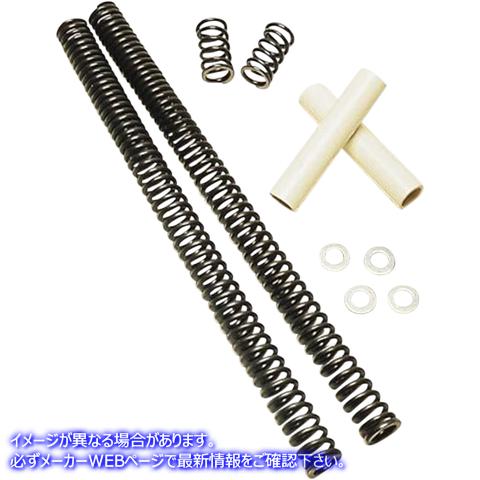 取寄せ クルーザーバイク用ローダウンキット プログレッシブ サスペンション For Lowering Kit for Cruiser Bikes 10-1552 PS01552