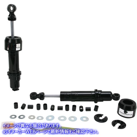 取寄せ ショックアブソーバー - 12シリーズ - ブラック - 13.5インチ プログレッシブ サスペンション Shocks - 12-Series - Black - 13.5 12-1207B PS1207BG
