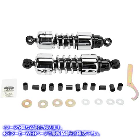 取寄せ ショックアブソーバー - 412 クルーザーシリーズ - クローム - 11.5インチ - ヘビーデューティー プログレッシブ サスペンション Shocks - 412 Cruiser Series - Chrome - 11.5 - Heavy Duty 412-4201C PS4201C