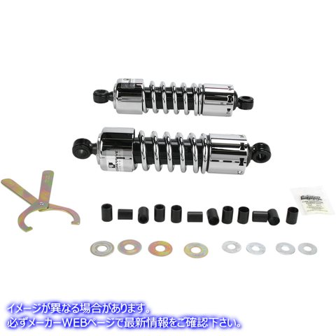 取寄せ ショックアブソーバー - 412 クルーザーシリーズ - クローム - 11インチ - 標準 プログレッシブ サスペンション Shocks - 412 Cruiser Series - Chrome - 11 - Standard 412-4204C PS4204C
