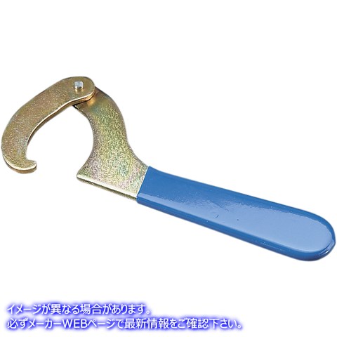 取寄せ スパナツール - プリロードアジャスター/シングルショック プログレッシブ サスペンション Spanner Tool - Pre-Load Adjuster/Single Shock SW-1700 SW1700