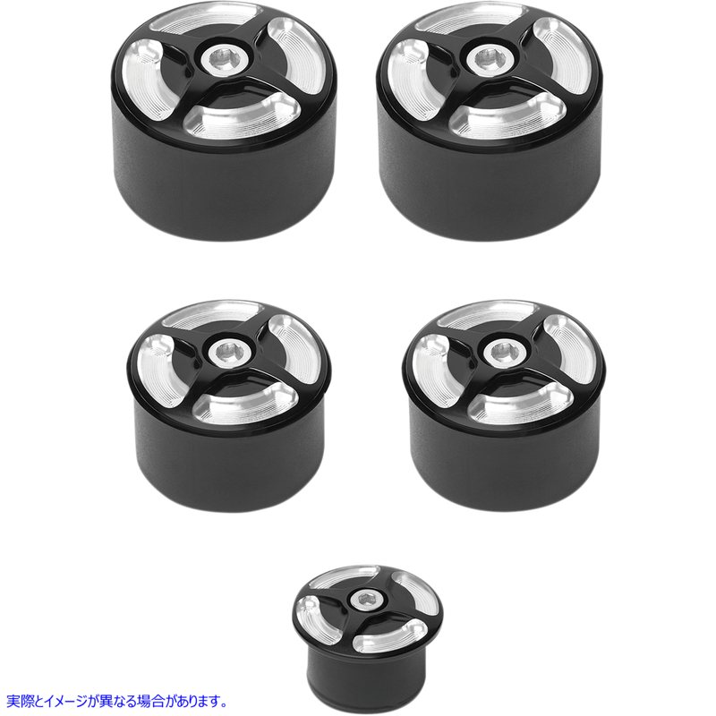 取寄せ フレームプラグキット - BMW RSD ローランドサンズデザイン Frame Plug Kit - BMW 0205-2015-BM 05040304