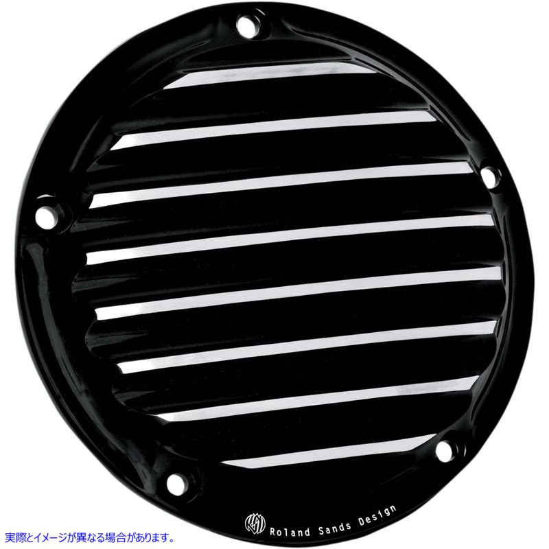 取寄せ ダービーカバー - コントラストカット RSD ローランドサンズデザイン Derby Cover - Contrast Cut? 0177-2011-BH 11070201