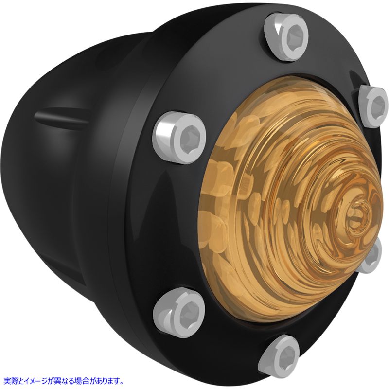 取寄せ フロントトラッカーターンシグナル - アンバーレンズ RSD ローランドサンズデザイン Front Tracker Turn Signal - Amber Lenses 0207-2018-B 20200605