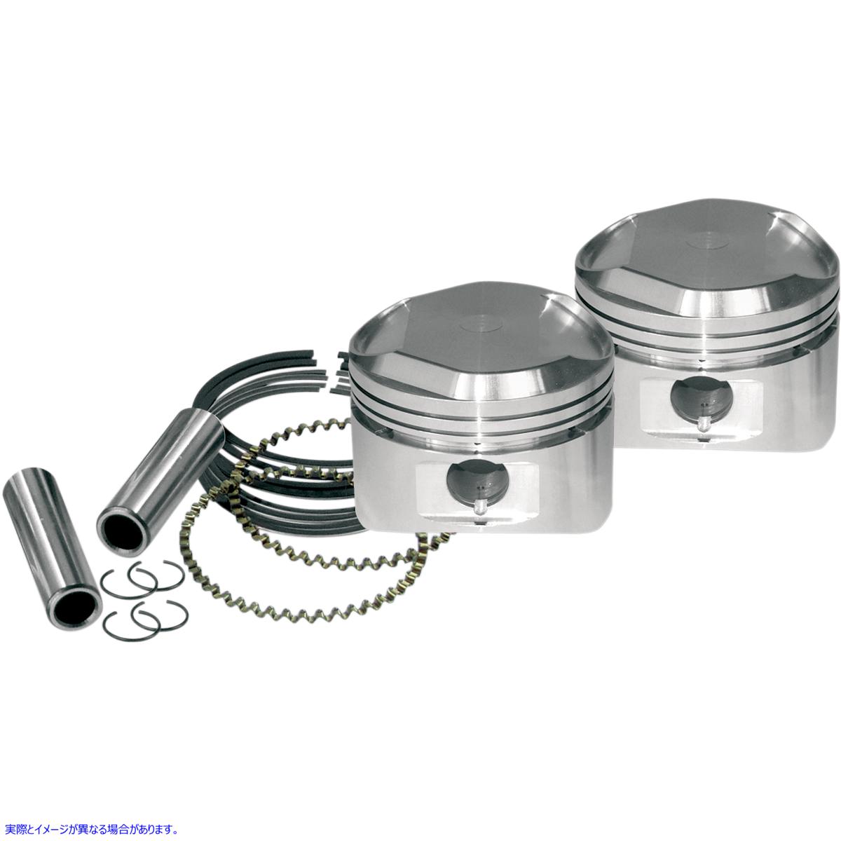 取寄せ ピストンキット エスアンドエス サイクル Piston Kit 92-2016 09100009