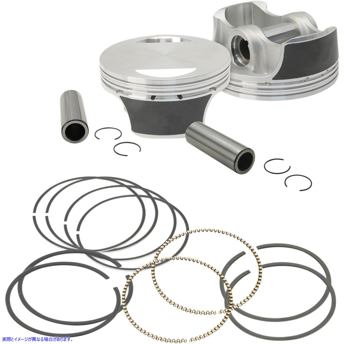 取寄せ S＆Sモーター用のピストンキット エスアンドエス サイクル Piston Kit 106-3688 09104208
