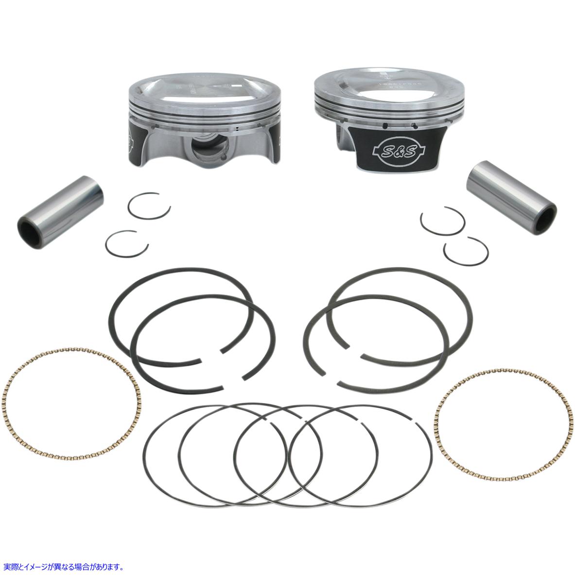 取寄せ S＆Sモーター用のピストンキット エスアンドエス サイクル Piston Kit 106-0433 09105021