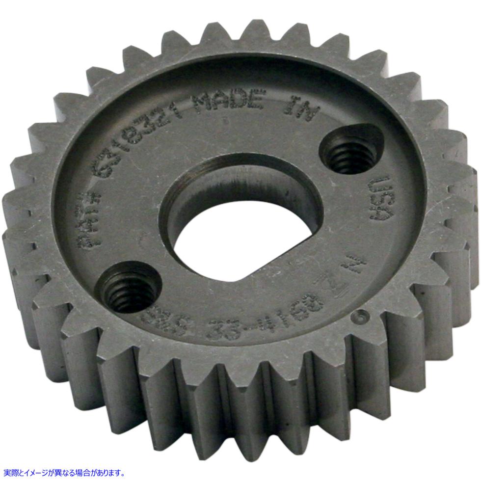 取寄せ オーバーサイズピニオンギア エスアンドエス サイクル Over Size Pinion Gear 33-4160Z 09250095