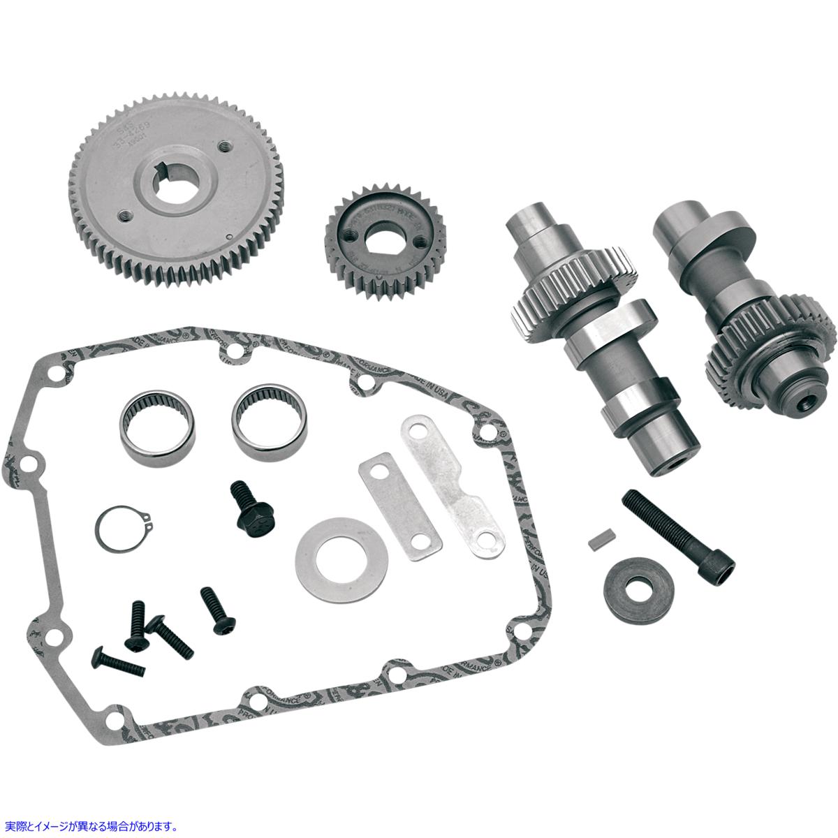 取寄せ 510シリーズグラインドカムキット エスアンドエス サイクル 510G Gear Drive Cam Kit 33-5266 09250156