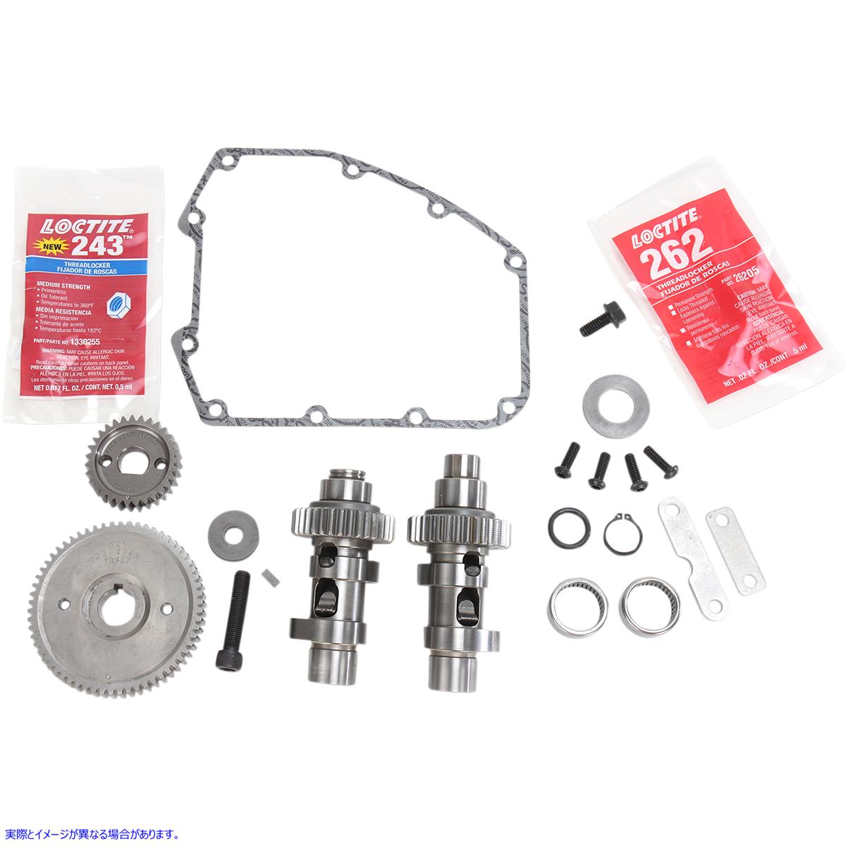 取寄せ ツインカム用の簡単なスタートカムキット エスアンドエス サイクル Easy Start Cam Kit - Twin Cam 106-5221 09250449