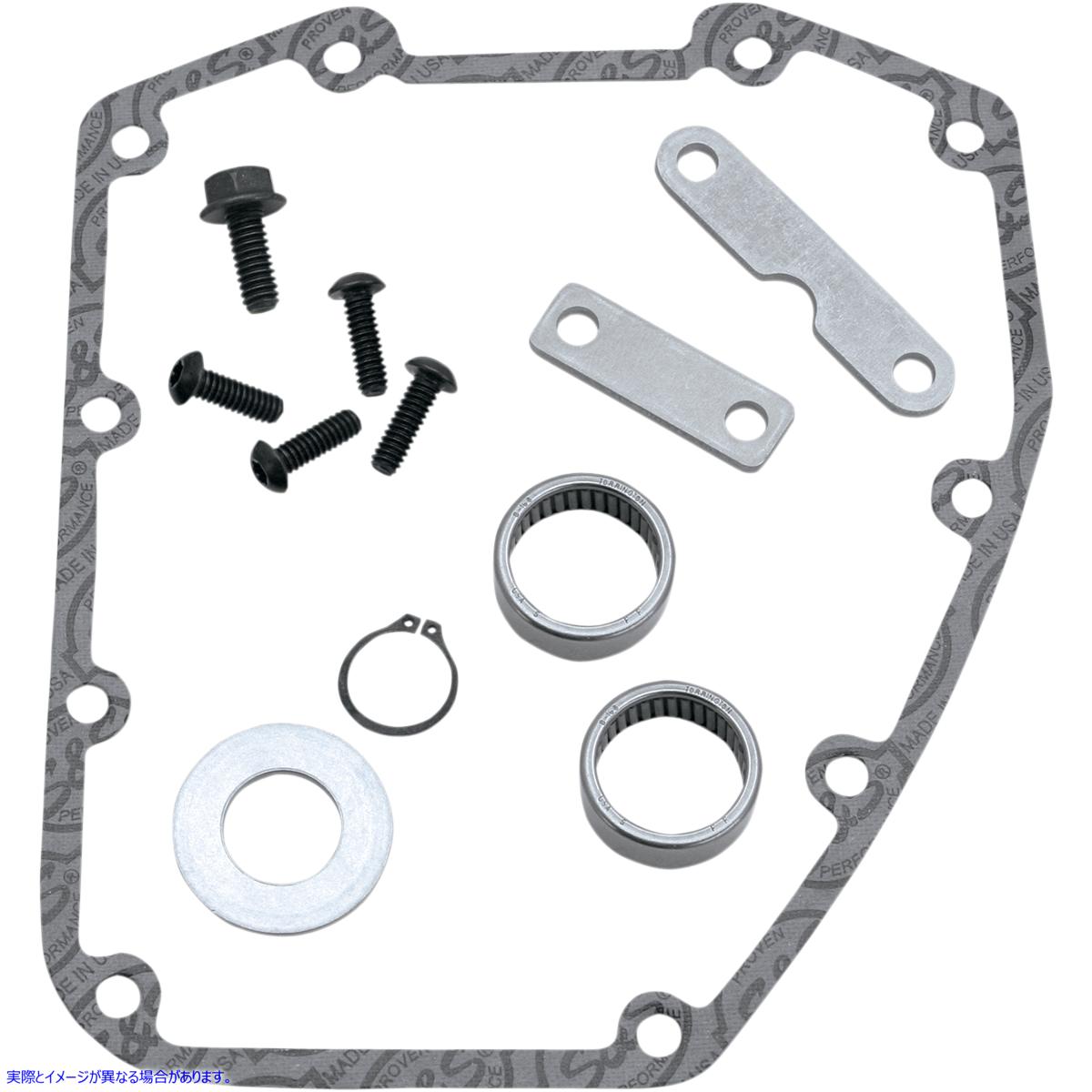 取寄せ カム取り付けキット エスアンドエス サイクル Cam Install Kit 106-6068 09250512