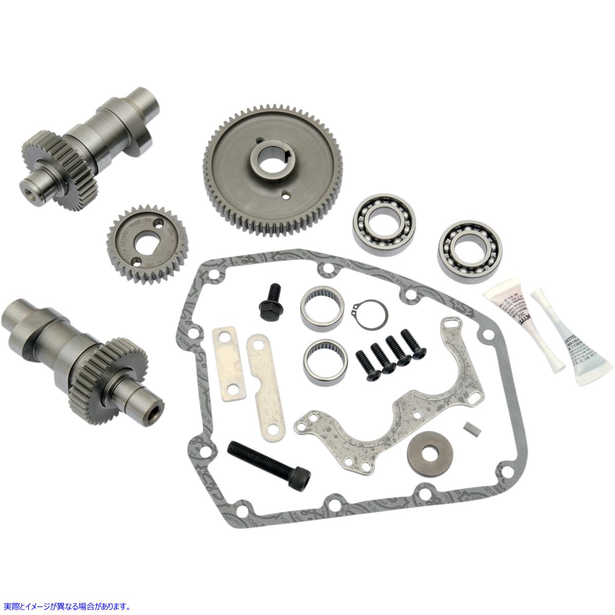 取寄せ 509シリーズグラインドカムキット エスアンドエス サイクル 509G Gear Drive Cam Kit 330-0017 09250540