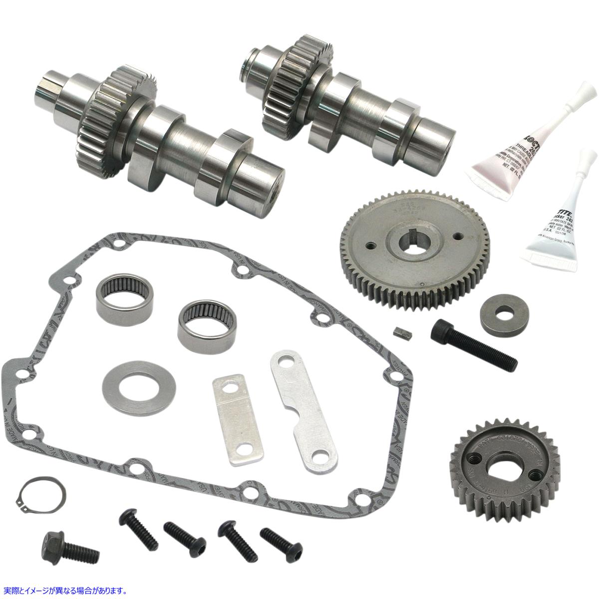 取寄せ 551シリーズグラインドカムキット エスアンドエス サイクル 551G Gear Drive Cam Kit 106-4868 09250959