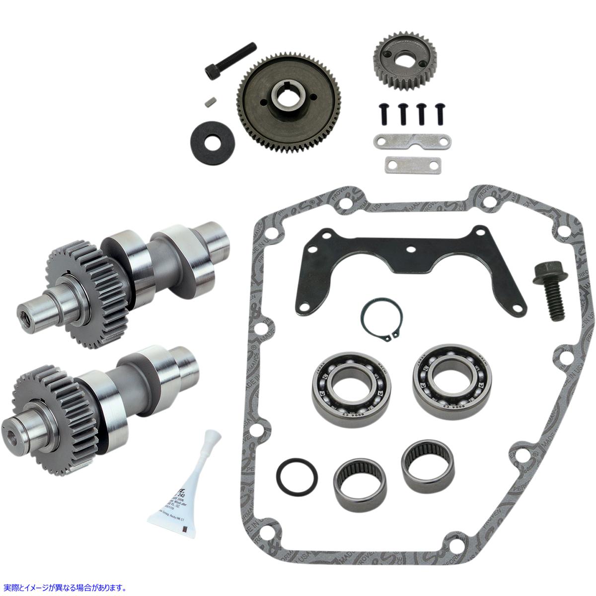 取寄せ 475シリーズグラインドカムキット エスアンドエス サイクル 475 Gear Drive Cam Kit 106-4033 09251015