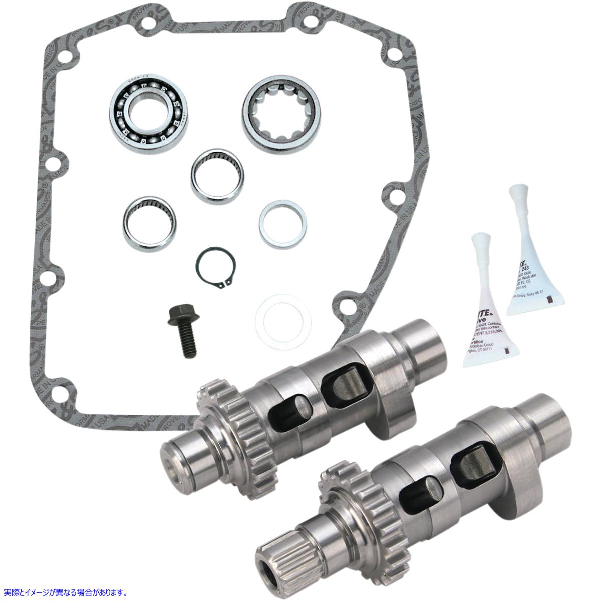 取寄せ ツインカム用の簡単なスタートカムキット エスアンドエス サイクル Easy Start Cam Kit - Twin Cam 330-0459 09251040