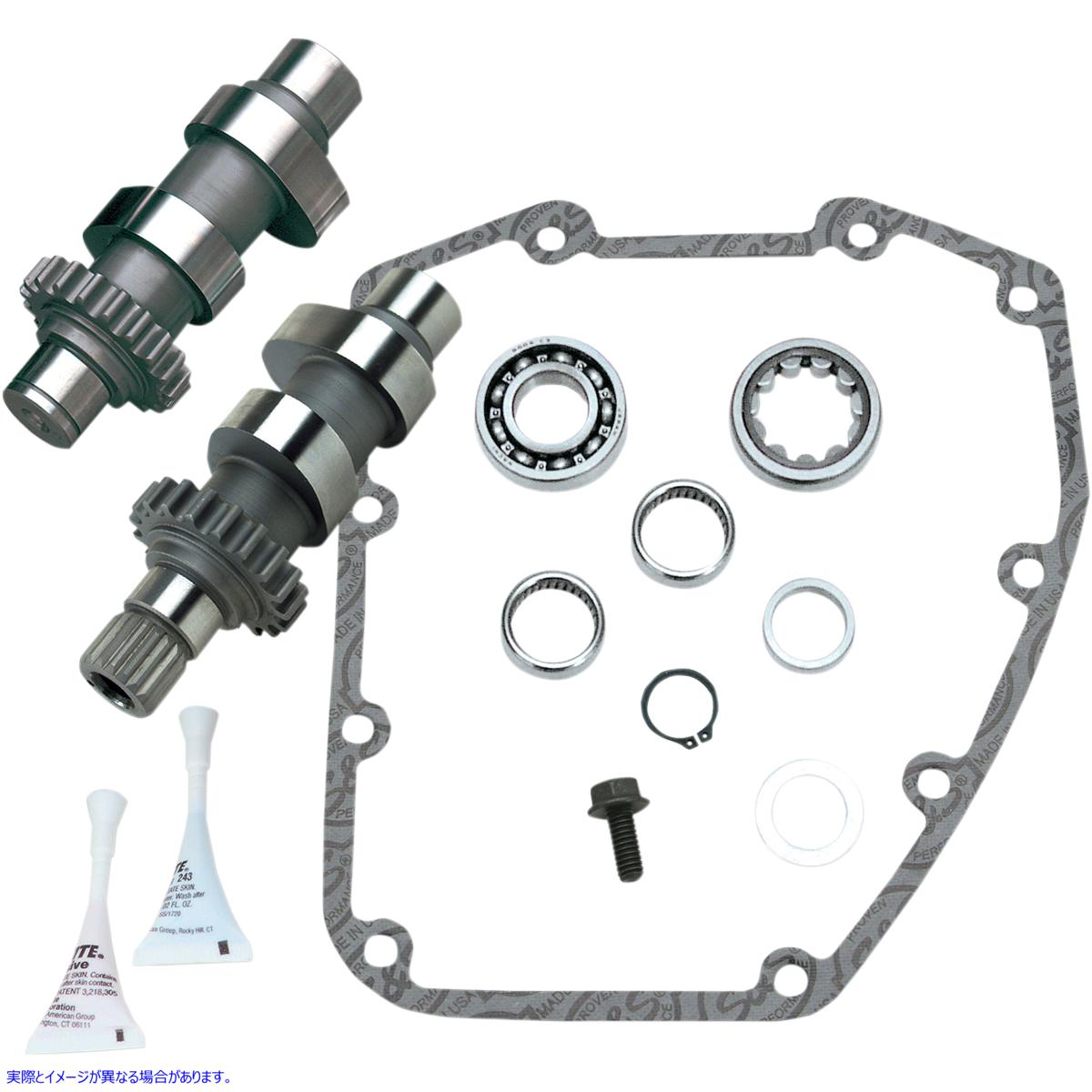 取寄せ MR103 チェーンドライブカムキット エスアンドエス サイクル MR103 Chain Drive Cam Kit 330-0456 09251043