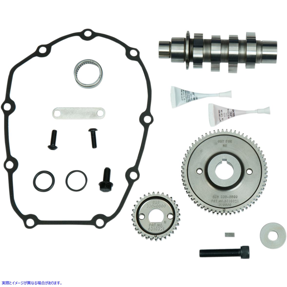 取寄せ 550カム エスアンドエス サイクル CAM KIT 550G M8 17- 330-0647 09251174