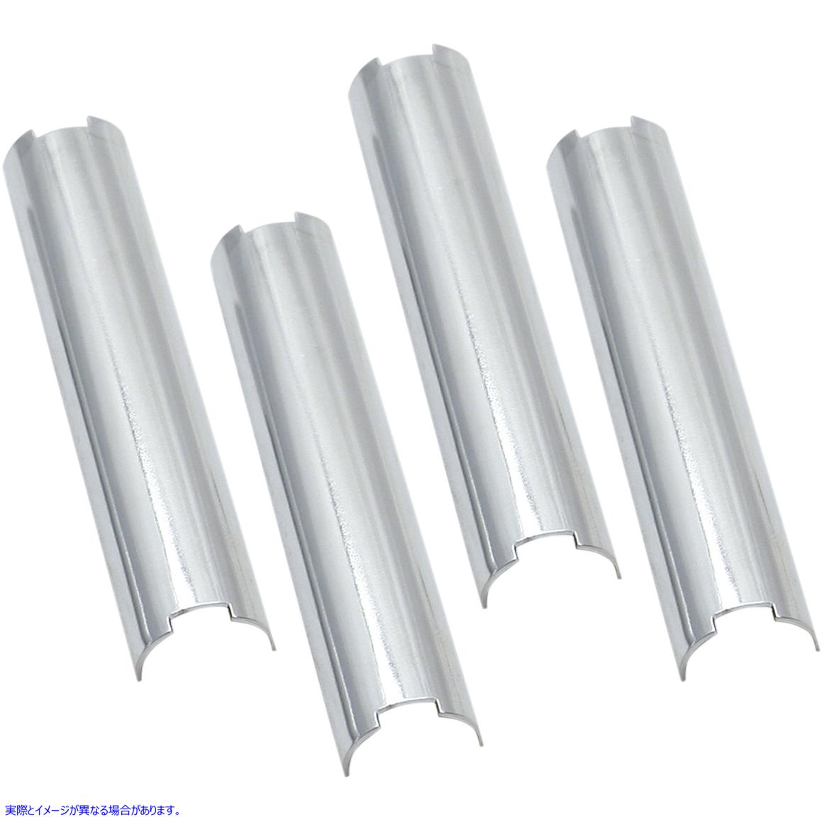 取寄せ プッシュロッドカバーキーパーセット - クローム - 3.330インチ エスアンドエス サイクル Pushrod Cover Keeper Set - Chrome - 3.330 93-4106 09280058