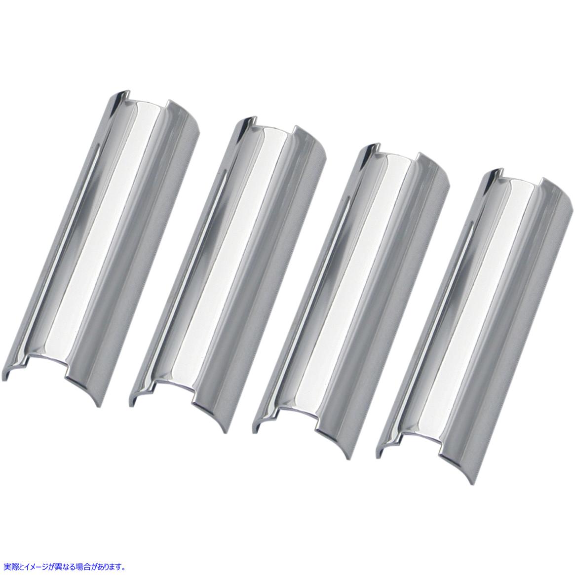 取寄せ プッシュロッドカバーキーパーセット - クローム - 2.400インチ エスアンドエス サイクル Pushrod Cover Keeper Set - Chrome - 2.400 93-4070 09280094