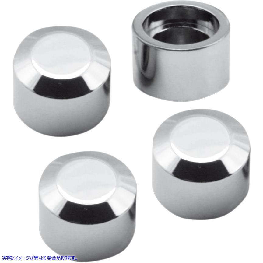 取寄せ ヘッドボルトカバー - マグネット式 エスアンドエス サイクル Head Bolt Cover - Magnetic 50-0333 09300014