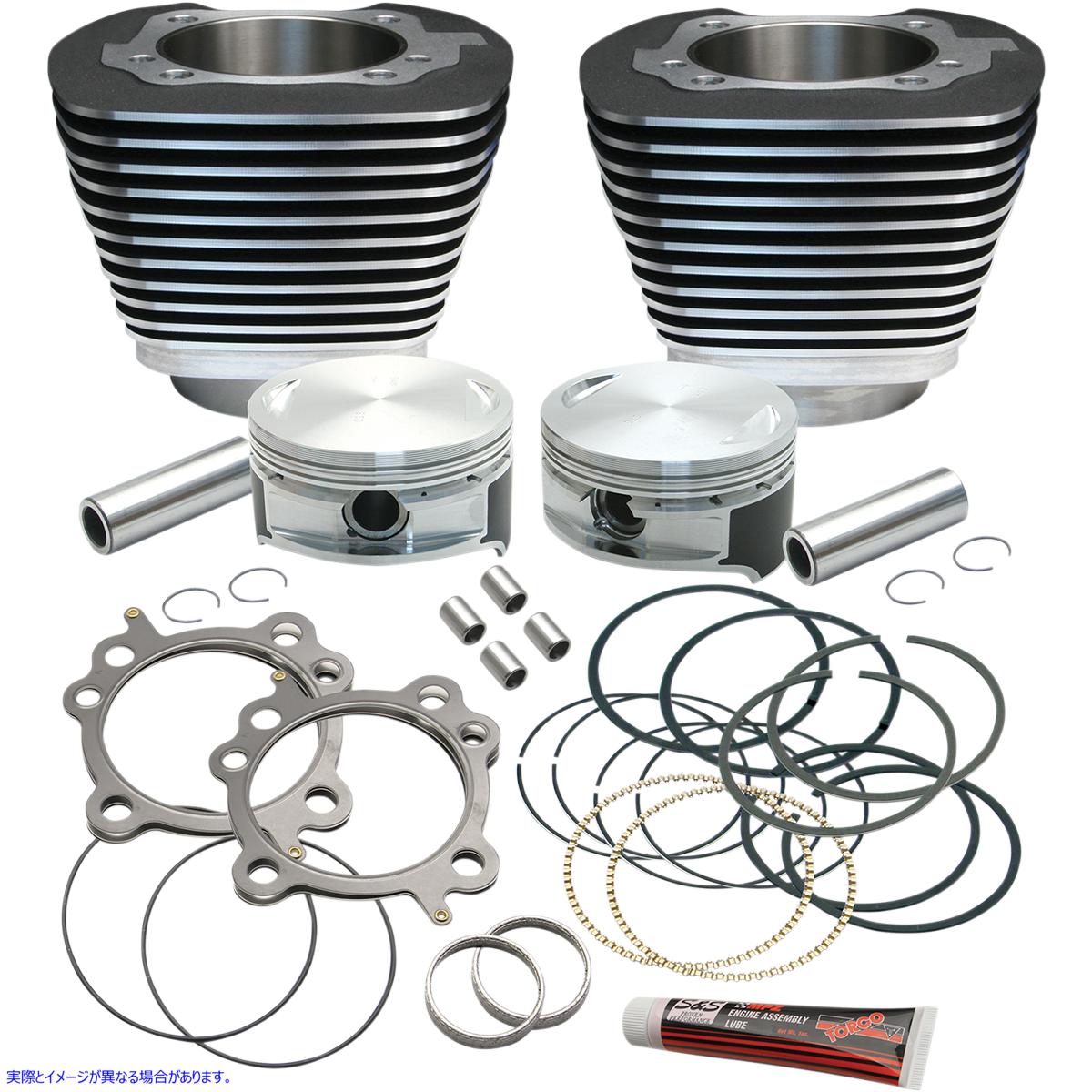 取寄せ 106 ストローカーモーター用のシリンダー＆ピストンキット エスアンドエス サイクル Cylinder and Piston Kit 910-0203 09310430