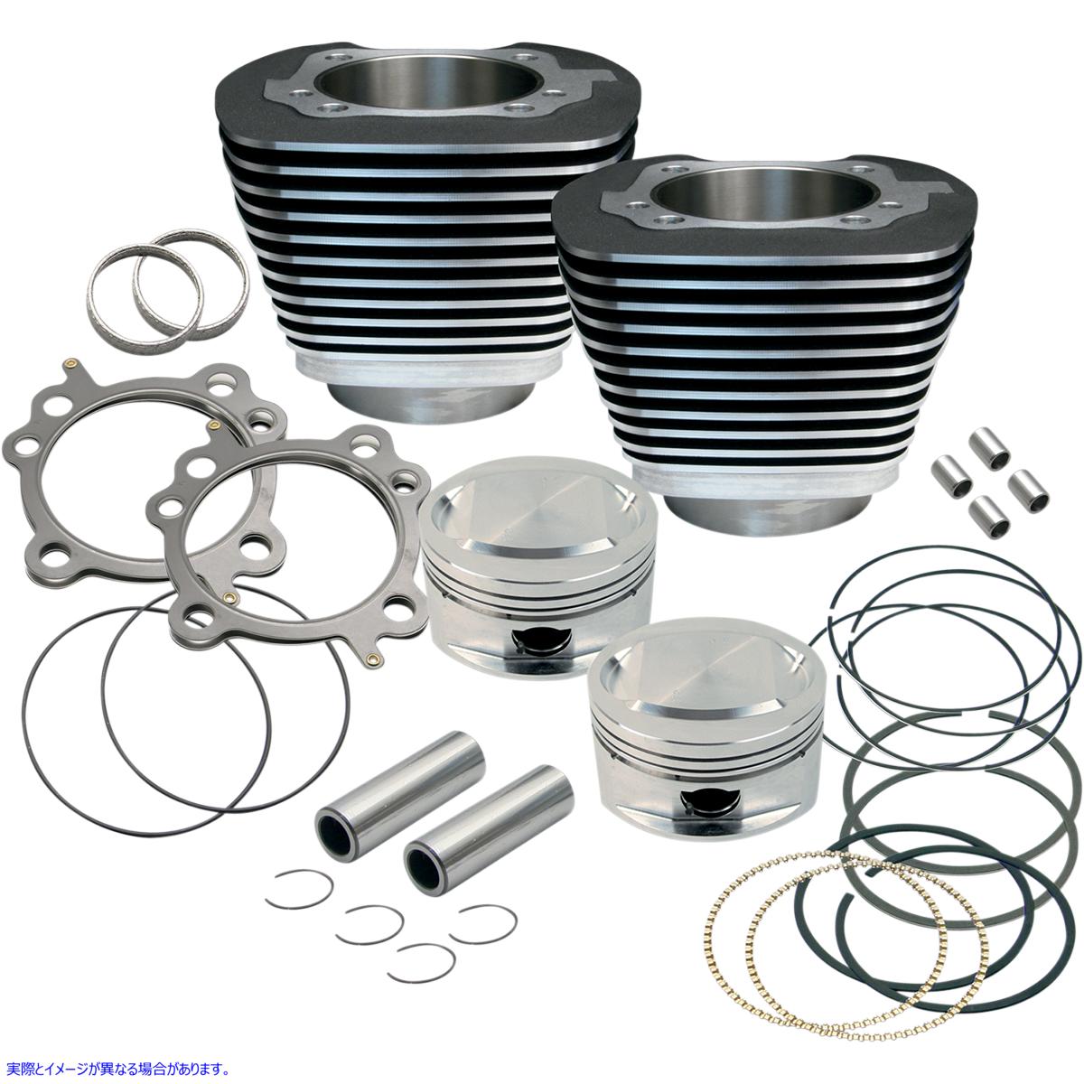 取寄せ ビッグボアシリンダーキット エスアンドエス サイクル Cylinder Kit 910-0204 09310432