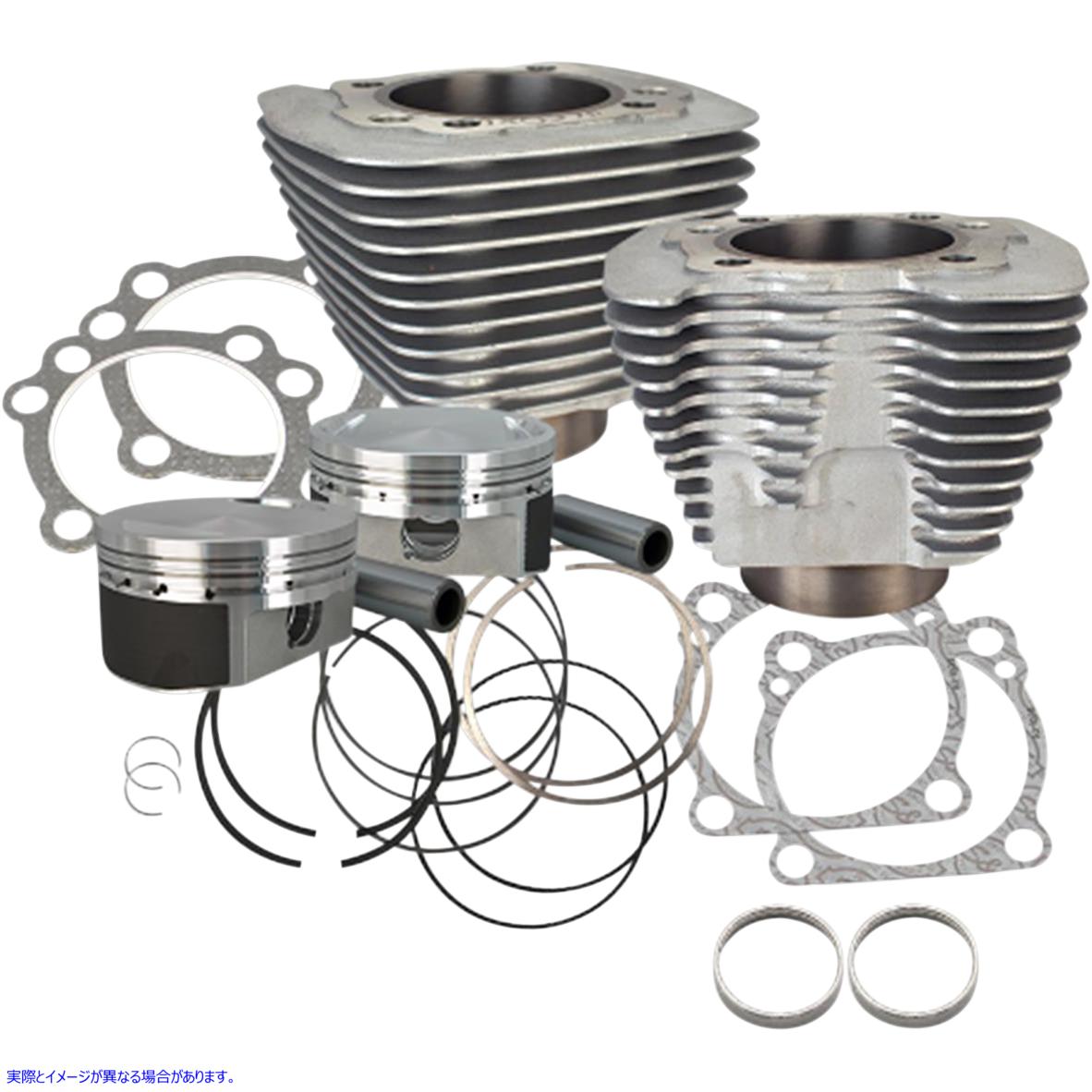 取寄せ 1250cc変換キット エスアンドエス サイクル Cylinder Kit 910-0689 09310527