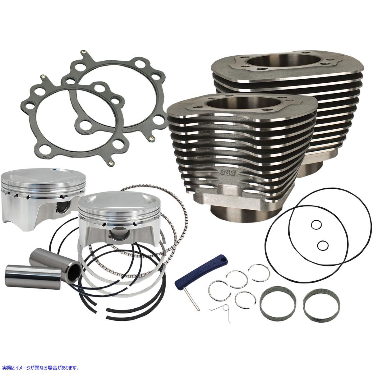 取寄せ ビッグボアシリンダーキット エスアンドエス サイクル Cylinder Kit - Twin Cam 910-0500 09310534