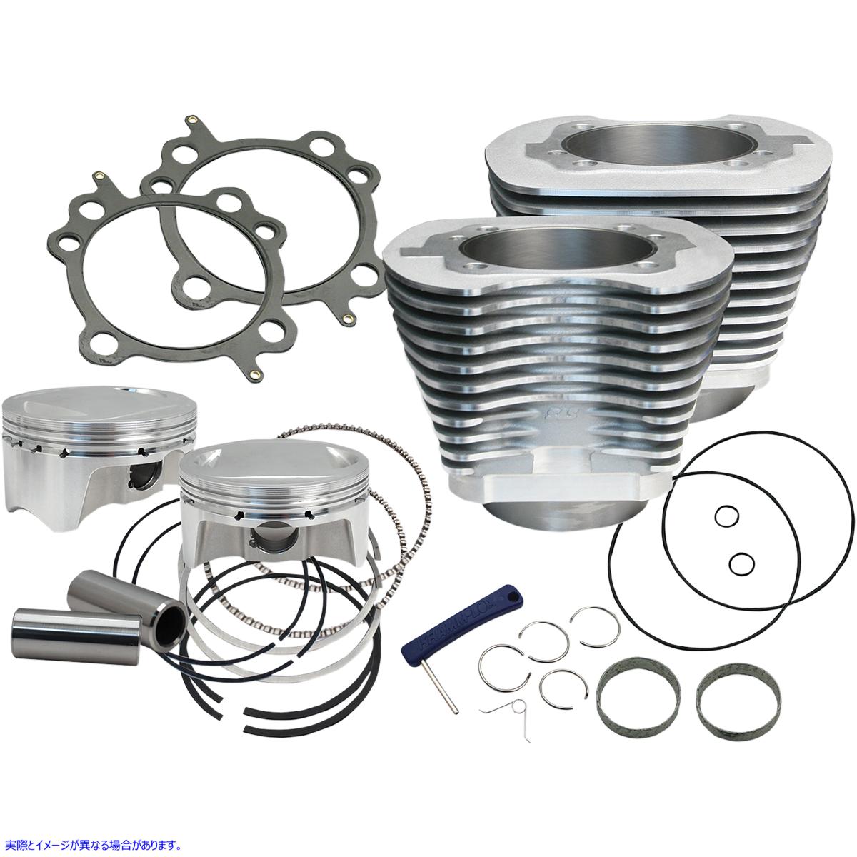 取寄せ ビッグボアシリンダーキット エスアンドエス サイクル Cylinder Kit - Twin Cam 910-0480 09310535