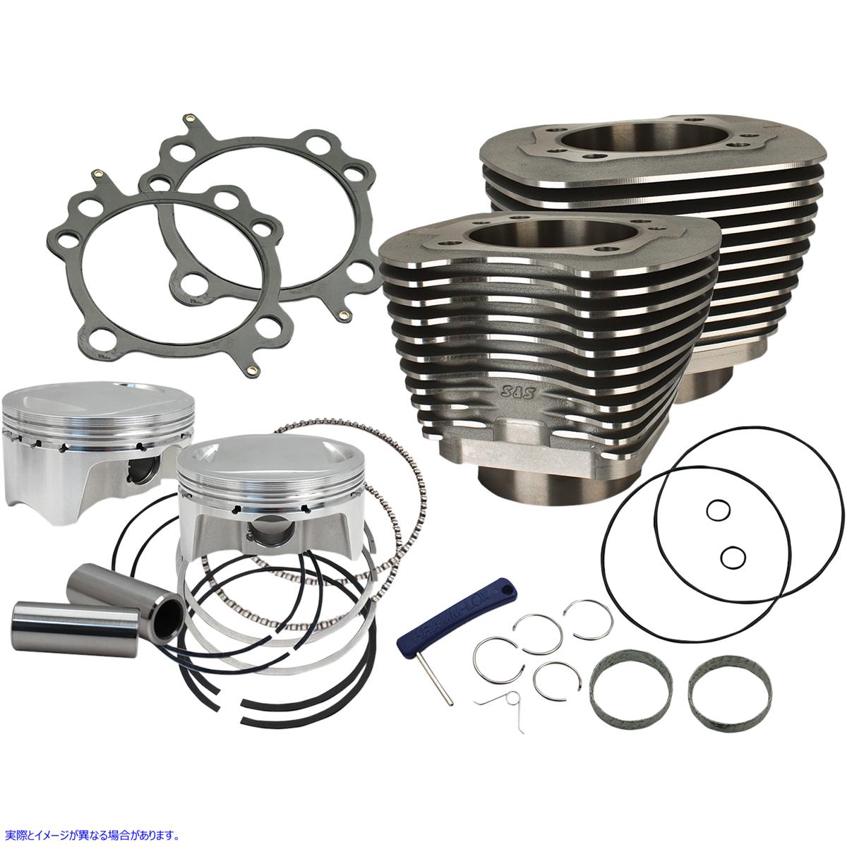 取寄せ ビッグボアシリンダーキット エスアンドエス サイクル Cylinder Kit - Twin Cam 910-0481 09310536