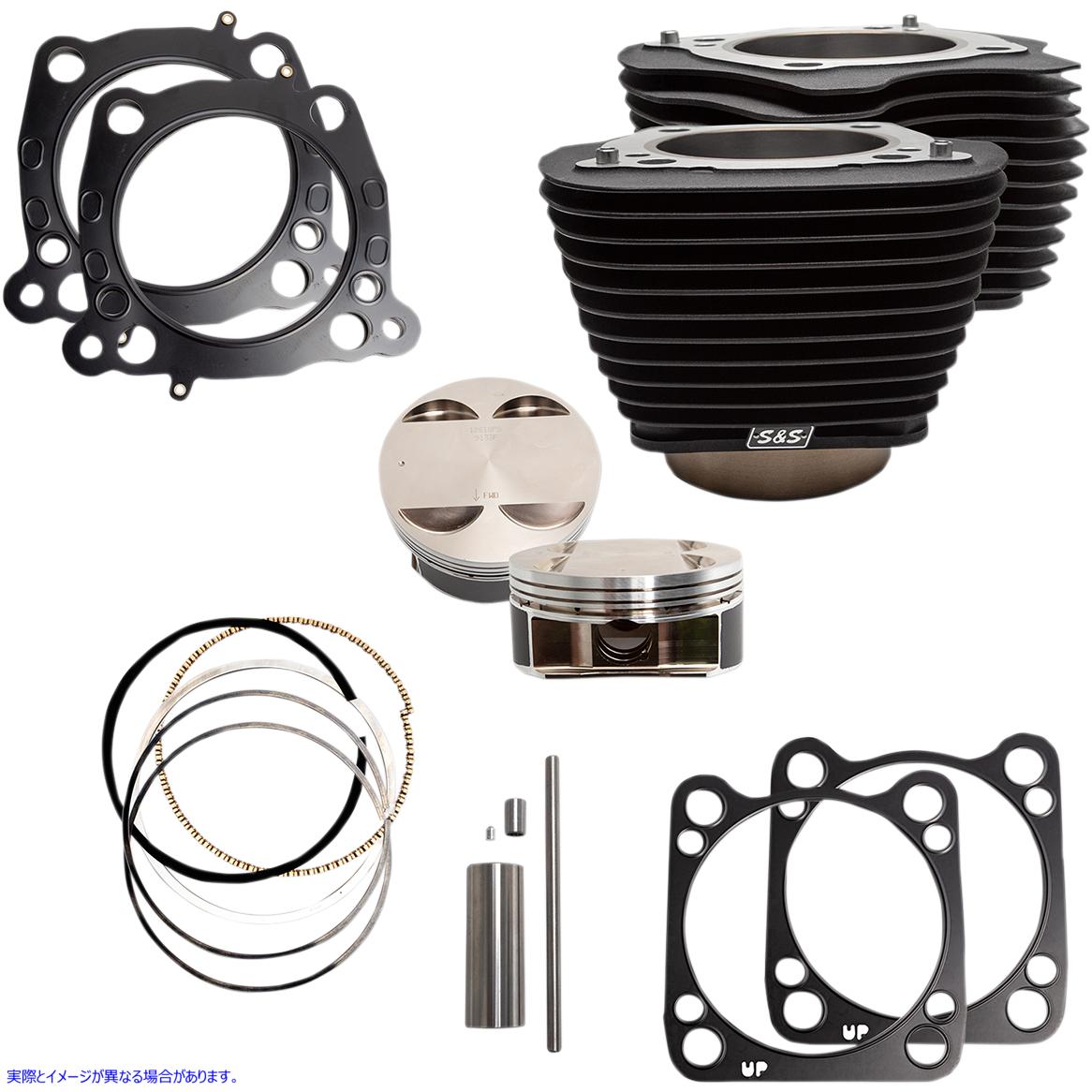 取寄せ ビッグボアシリンダーキット エスアンドエス サイクル Cylinder Kit - M8 910-0681 09310833