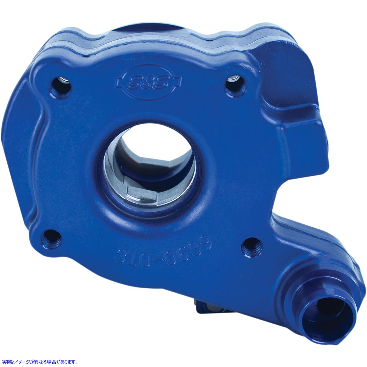 取寄せ TC3オイルポンプ エスアンドエス サイクル TC3 OIl Pump - BT 310-0641 09320106