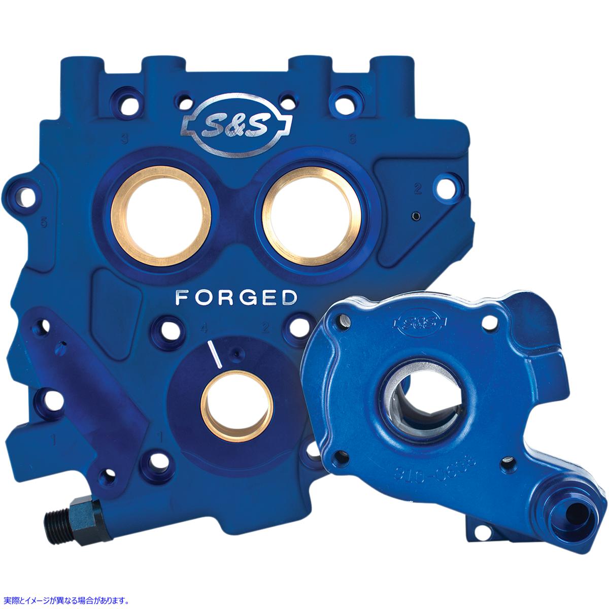 取寄せ TC3オイルポンプおよびカムサポートプレートキット エスアンドエス サイクル Oil Pump with Cam - Plate Twin Cam 310-0732 09320111