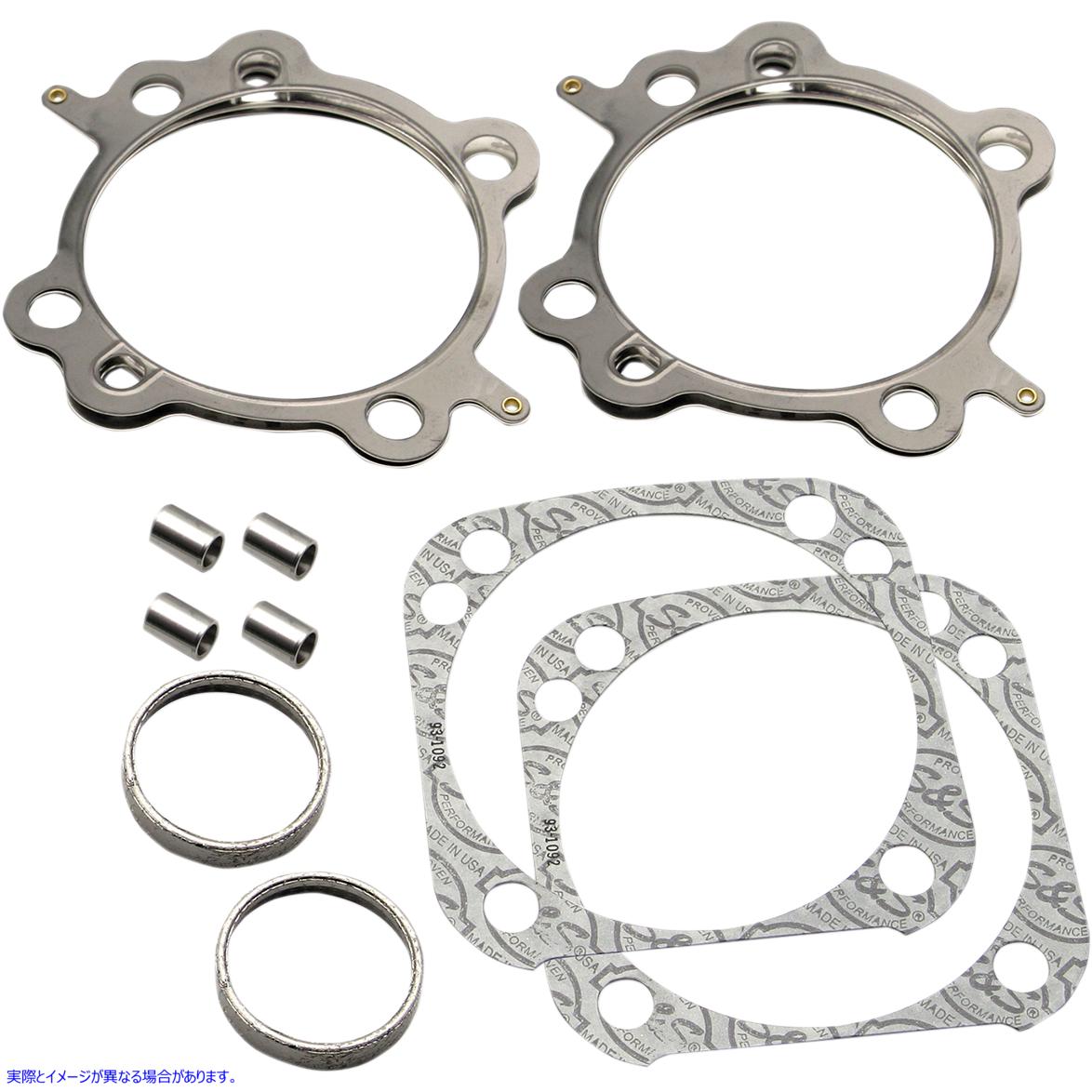 取寄せ トップエンドガスケット - 4.125インチ エスアンドエス サイクル Top End Gasket - 4.125 90-1914 09344753