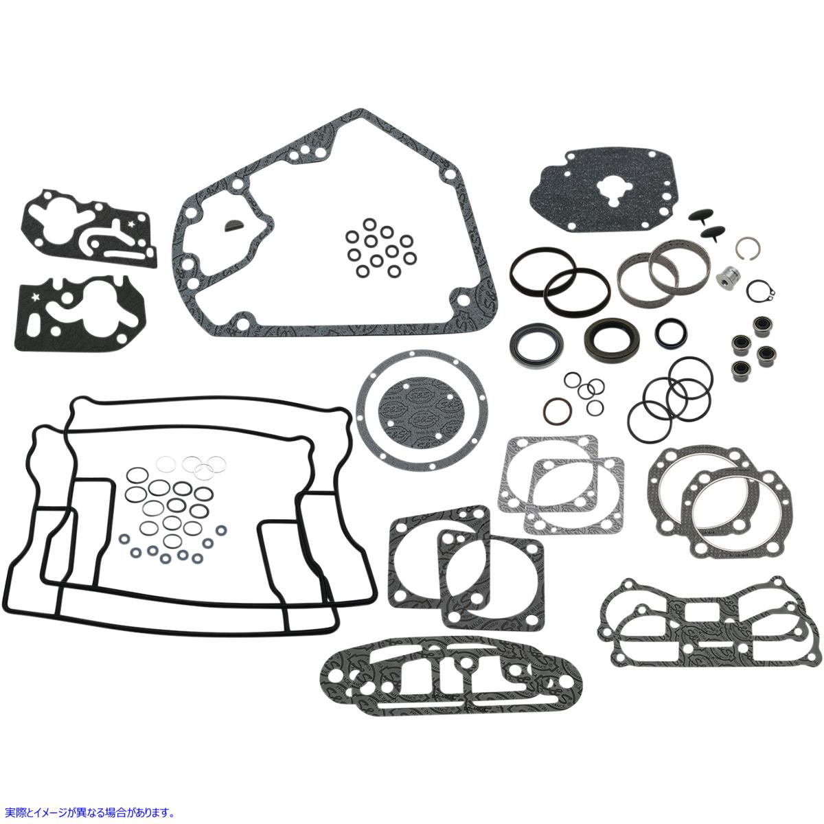 取寄せ ガスケットキット一式 - 4インチ エスアンドエス サイクル Complete Gasket Kit - 4 106-1020 09344759