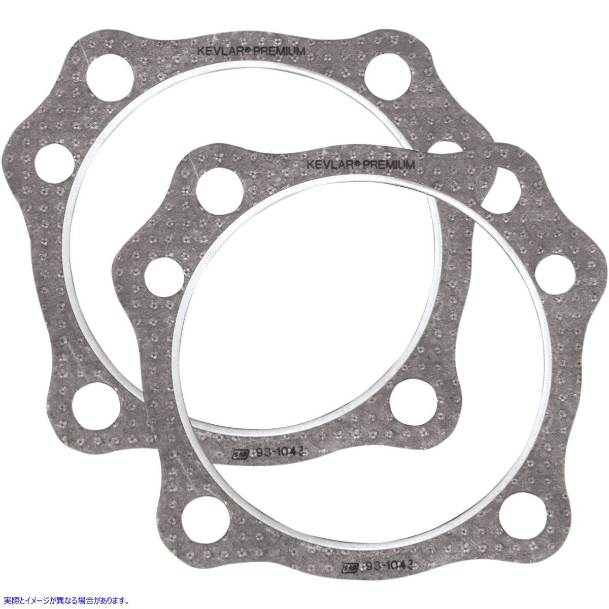 取寄せ ガスケット - 4インチ - ツインカム エスアンドエス サイクル Gaskets - 4 - Twin Cam 930-0090 09345013