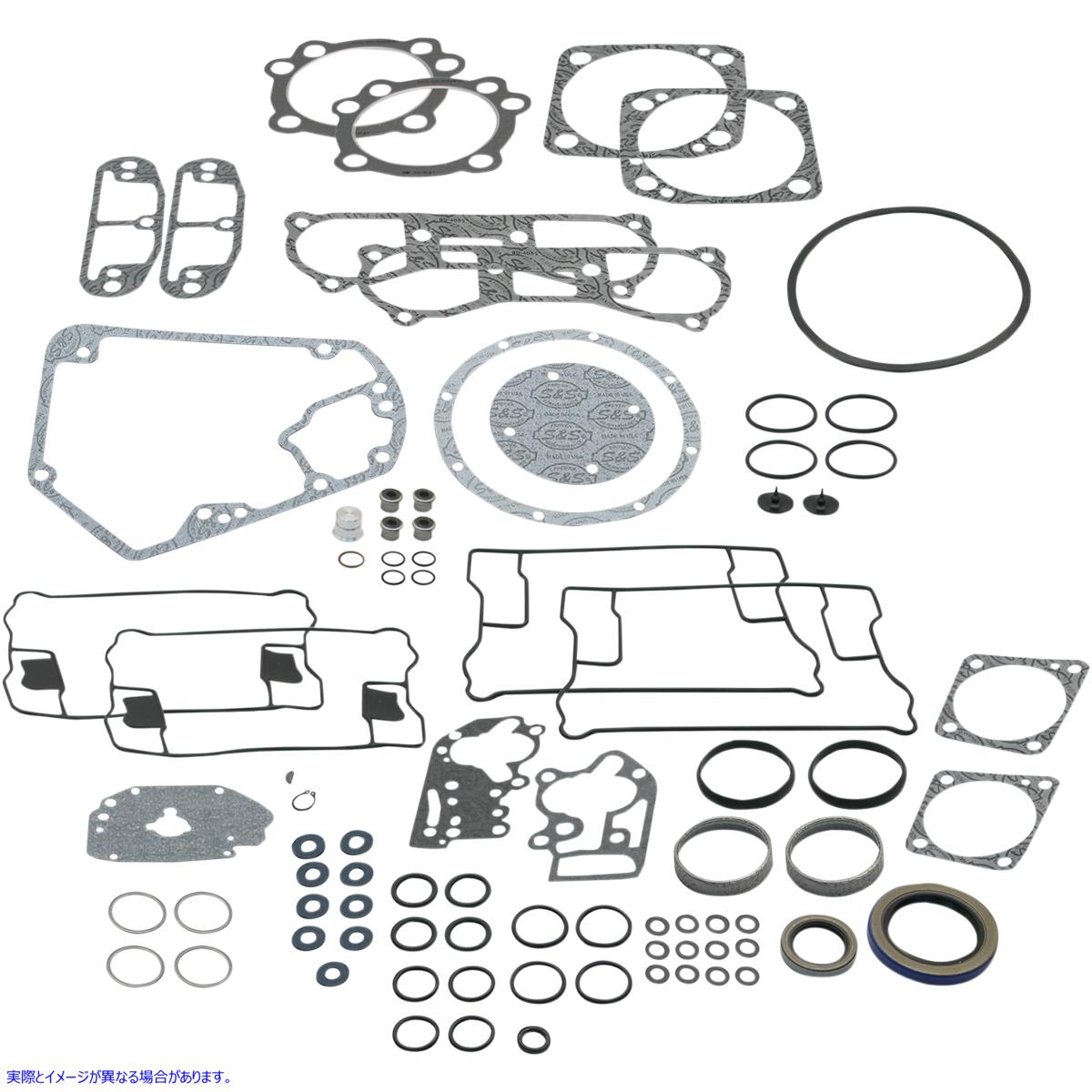 取寄せ ガスケットキット - 3-5/8 エスアンドエス サイクル Gasket Kit - 3-5/8 106-0992 09345027