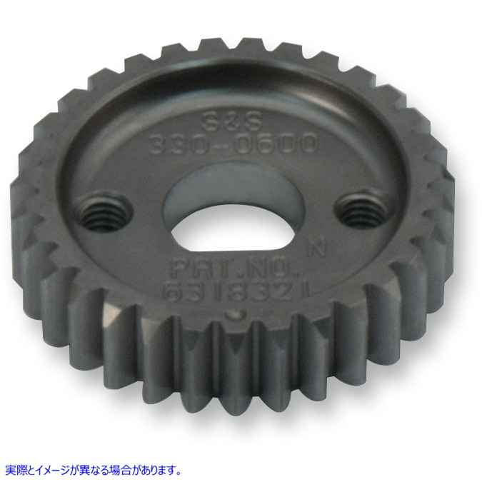 取寄せ ピニオンギア - 標準 - ツインカム/M8 エスアンドエス サイクル Pinion Gear - Standard - Twin Cam/M8 330-0622 09500864