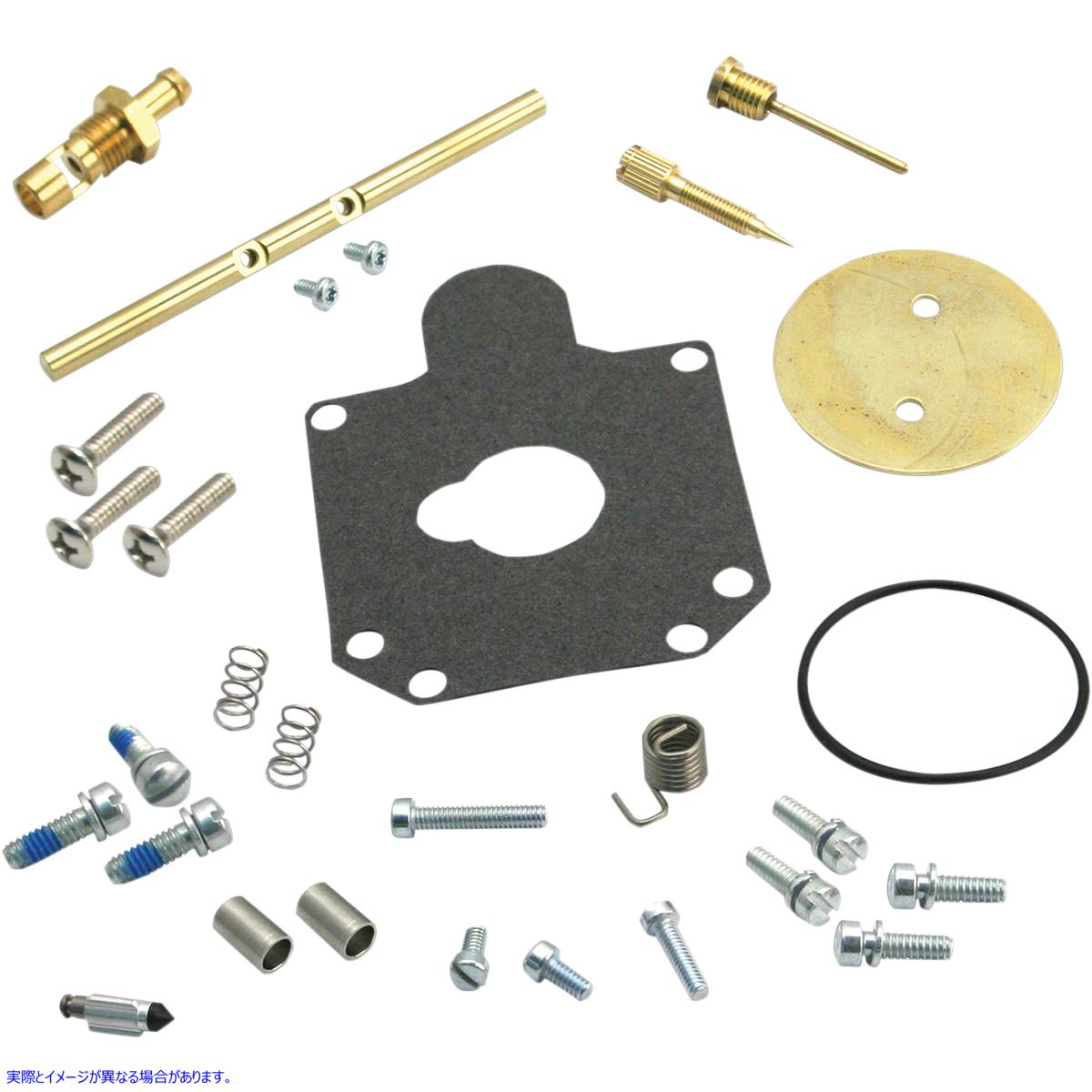 取寄せ マスタースーパーBリビルドキット エスアンドエス サイクル Master Super B Rebuild Kit 11-2914 10030453